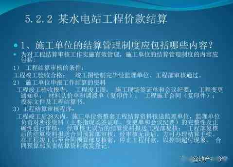 影视剪辑实训心得体会：技巧提升与创作感悟综述