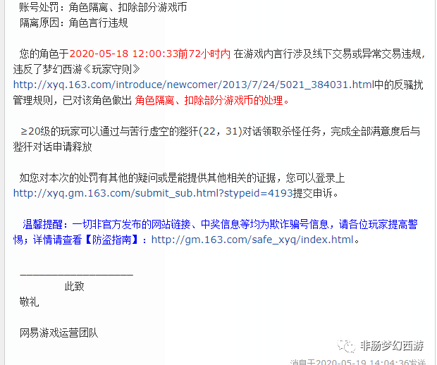 AI辅助编写游戏脚本攻略：从入门到精通，全方位解决游戏脚本创作难题