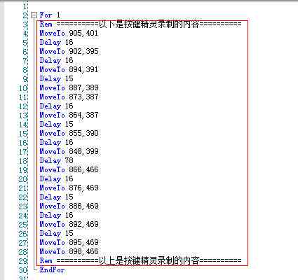 AI辅助编写游戏脚本攻略：从入门到精通，全方位解决游戏脚本创作难题