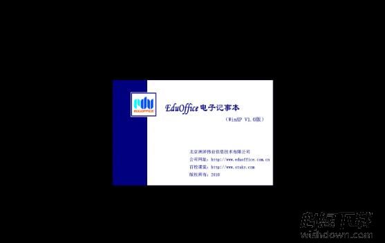 ai模仿字体：软件、笔迹模仿及模糊字体处理教程