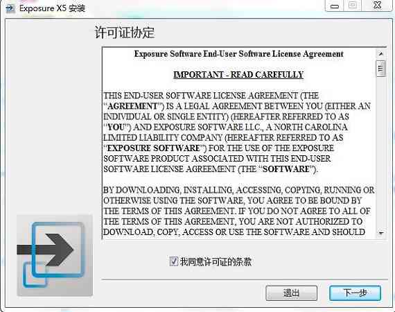 ai模仿字体：软件、笔迹模仿及模糊字体处理教程