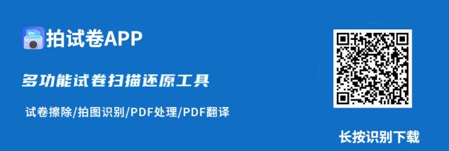 ai模仿字体：软件、笔迹模仿及模糊字体处理教程