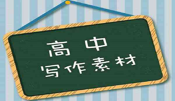 文案写作平台：素材巷、推荐及热门平台汇总