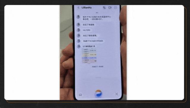 iOS平台高效写作工具精选：探索移动写作应用推荐