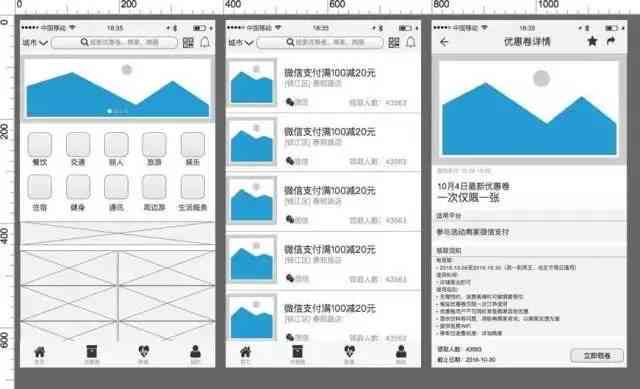 全方位雪场导览与AI文案策划：一站式解决雪场传手册撰写需求