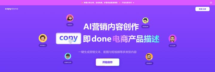 AI不同风格文案怎么写出来：探索生成多样化内容的技巧与方法