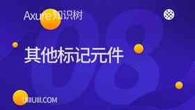 全面掌握AI竞赛技巧：从入门到精通的全方位培训攻略