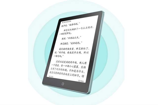 ai阅读怎么进行朗读：实现朗读模式与功能的详细步骤