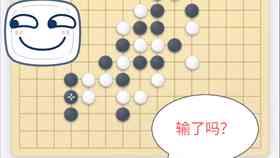 ai广告联盟下棋文案简短：精辟版标题，一点即达核心