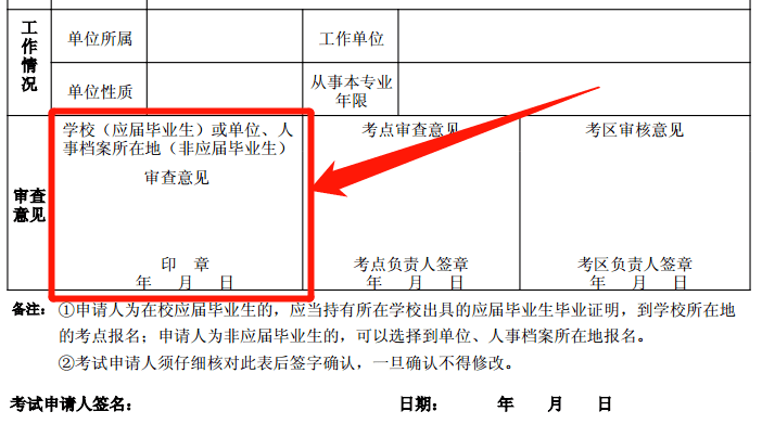 全方位指南：本地化部署的步骤、技巧与常见问题解决方案