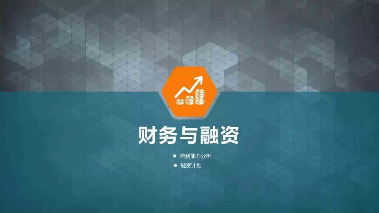 AI赋能酒吧营销：创意文案、策划策略与吸客秘诀大全