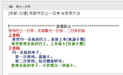 探究印象笔记AI写作功能：不限字数畅享智能创作体验