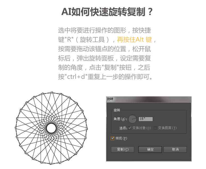 AI批量导入脚本失败问题解析与解决方法