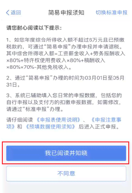 智能作业助手：一键解决各学科作业疑问与辅导需求