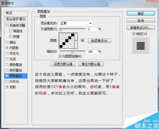 AI怎么添加自己设置的颜色、文字和画板