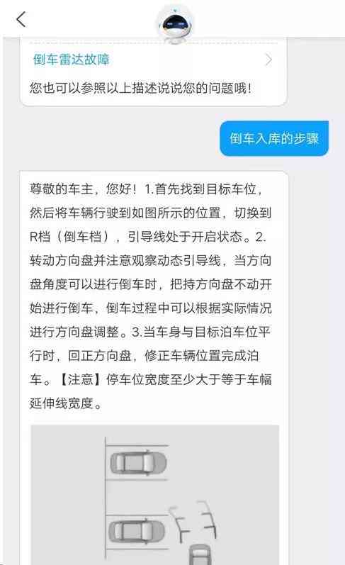 2023最新推荐：功能强大的安AI文案助手，一键解决写作难题