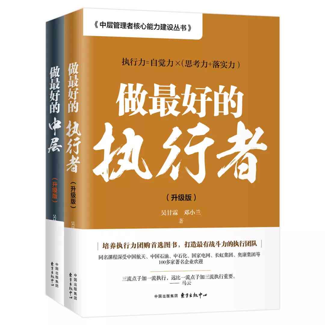 全方位小红书文案创作指南：涵热门模板与实用技巧，解决所有写作难题