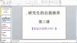 AI智能文案创作：全方位解决用户搜索需求与文案撰写难题