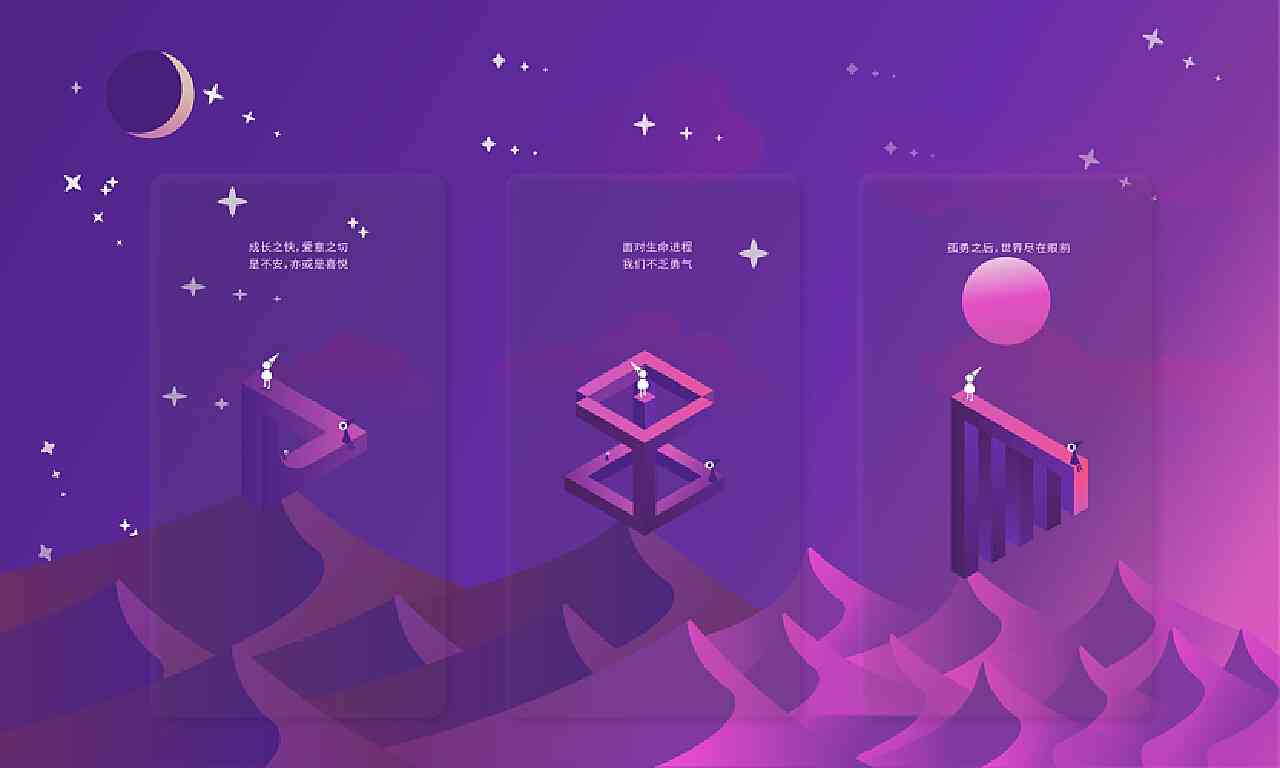 ai的创作版权