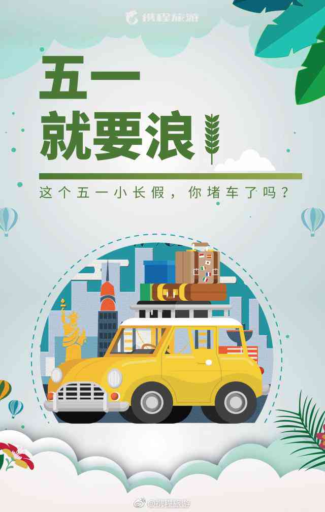 国际创意文案资源平台：精选国外优秀文案网站集锦