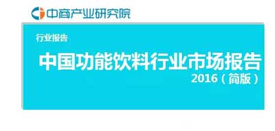 实况AI比赛预测分析报告总结：综合分析与总结概述