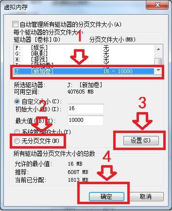 ai写作自动提示词汇设置方法与错误处理技巧