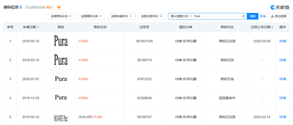 华为手机拍照AI文案生成攻略：详解如何制作创意AI摄影文案与技巧