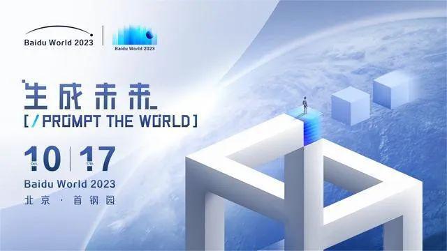 AI输入数字号文案全攻略：从技巧到实践，全方位解决用户输入与编辑难题