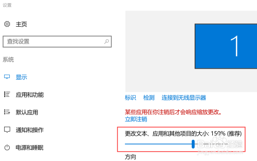 ai显示字体模糊照片文案