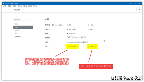 一站式英语写作助手：全面提升写作技巧与文本校对