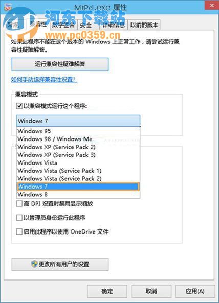 ai脚本插件为什么不能用了：探讨其无法使用的原因及解决方法