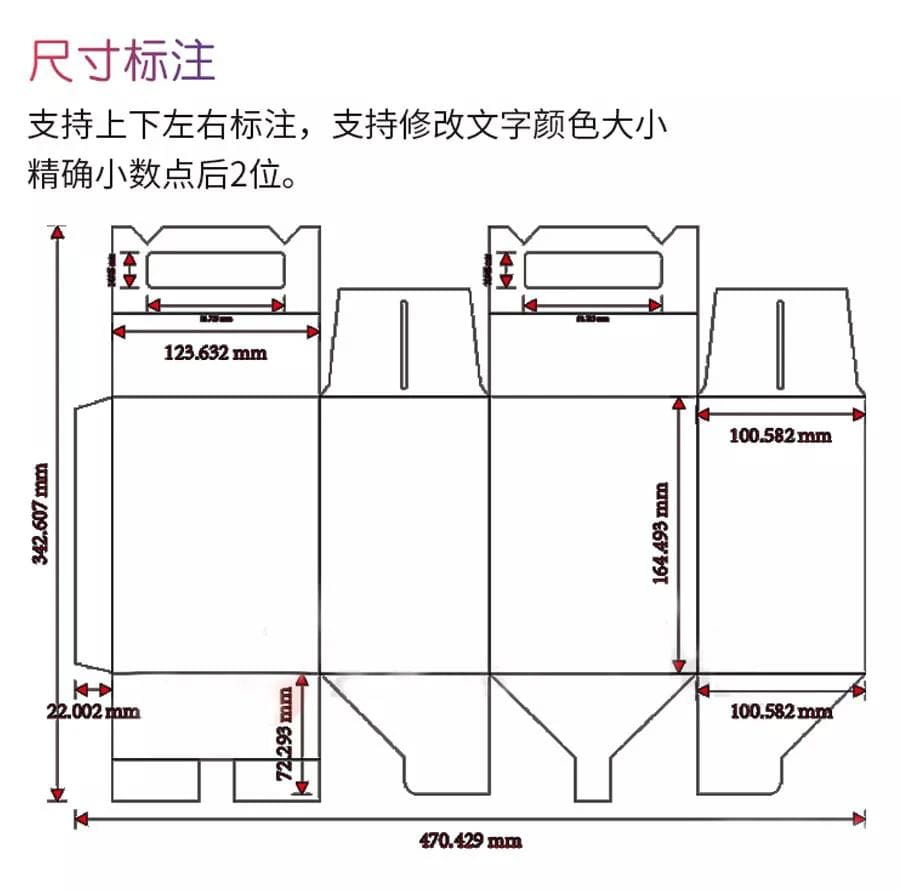 全新升级！AI脚本插件合集8.5版：一站式解决智能编程与自动化需求