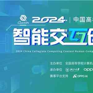 探索智能创作新境界：2024年必备旅游文案AI生成软件盘点