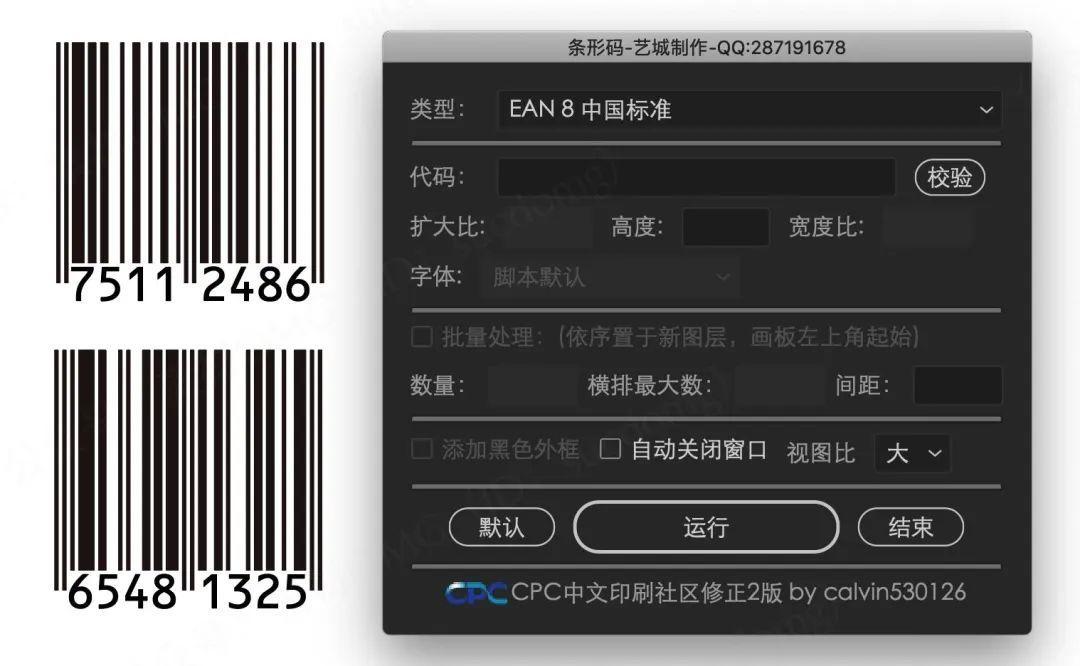 AI脚本使用指南：从入门到精通，全方位解答应用与实践常见问题