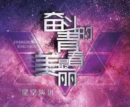 青春i创作全辑：聆听原声带，探索青春记忆的旋律