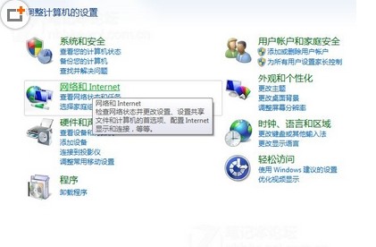 探索AI文案编辑：盘点热门小程序类型与功能特点