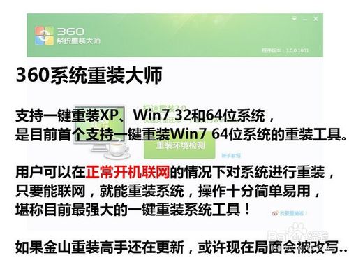 全方位文案提取利器：一键捕获视频、文章等多种格式中的文字内容