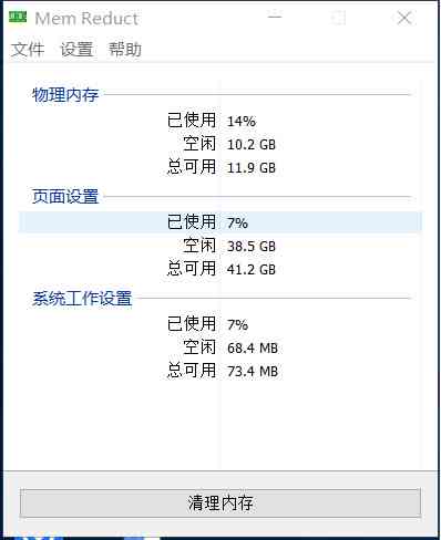 全方位文案提取利器：一键捕获视频、文章等多种格式中的文字内容