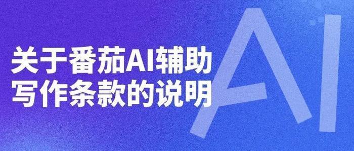 ai人工写作是原创吗为什么那么难，原创性挑战解析