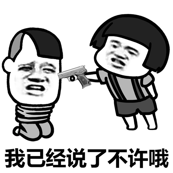 画画吐槽：小会吐槽表情包，画画难看自嘲，幽默说说自己画技不佳