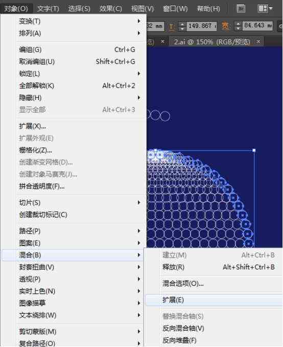 智能AI生成参考线脚本工具：一键解决设计辅助、效率提升与精确排版问题