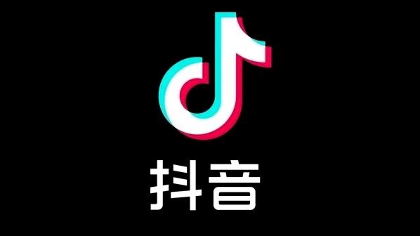 抖音怎么显示ai创作