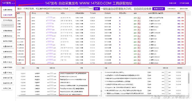 英语作文优化：在线一键整合优化软件与网站