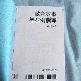 景点软文写作：800字范例、营销案例及标题汇编