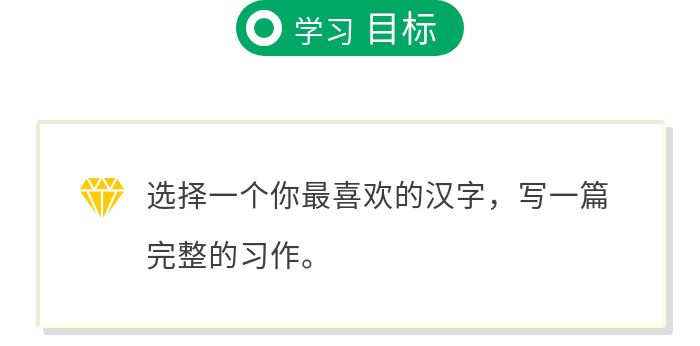 掌握要领：如何撰写吸引眼球的景点推广文案