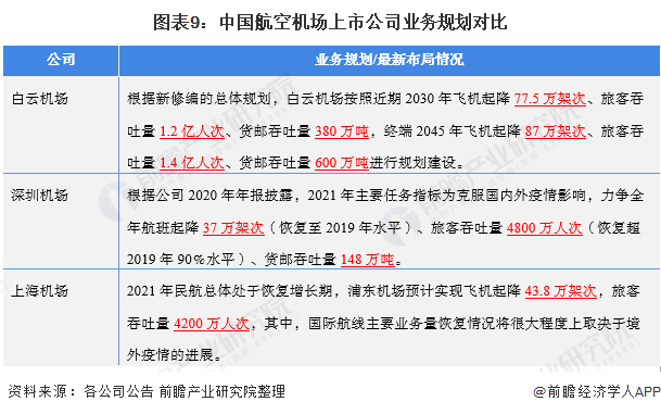 如何查找中金研究报告：全方位指南涵多个搜索渠道与技巧