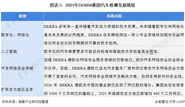 如何查找中金研究报告：全方位指南涵多个搜索渠道与技巧