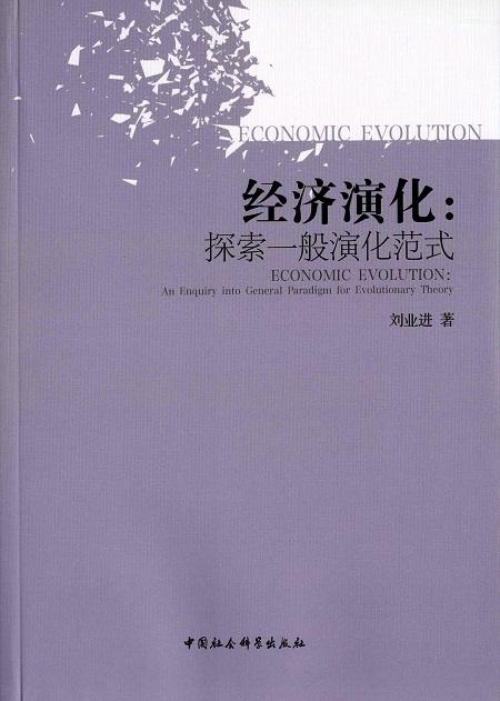 全方位解读：中国历文案精华与演变脉络探究