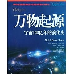 全方位解读：中国历文案精华与演变脉络探究