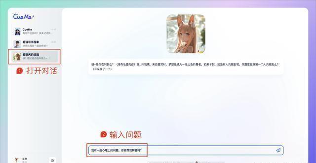 苹果开启ai写作助手有什么用